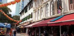 Kreta Ayer Conservation Area (D1), Retail #608715361